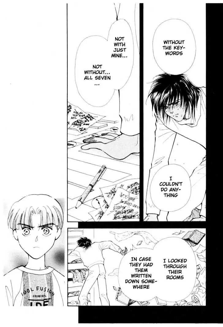 Please Save My Earth Chapter 12.2 page 42 - Vol.12 Chapter 2