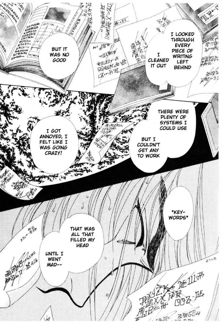 Please Save My Earth Chapter 12.2 page 43 - Vol.12 Chapter 2