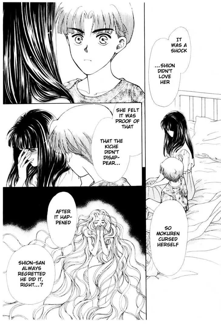 Please Save My Earth Chapter 12.2 page 46 - Vol.12 Chapter 2