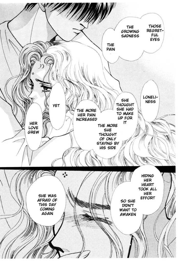 Please Save My Earth Chapter 12.2 page 47 - Vol.12 Chapter 2