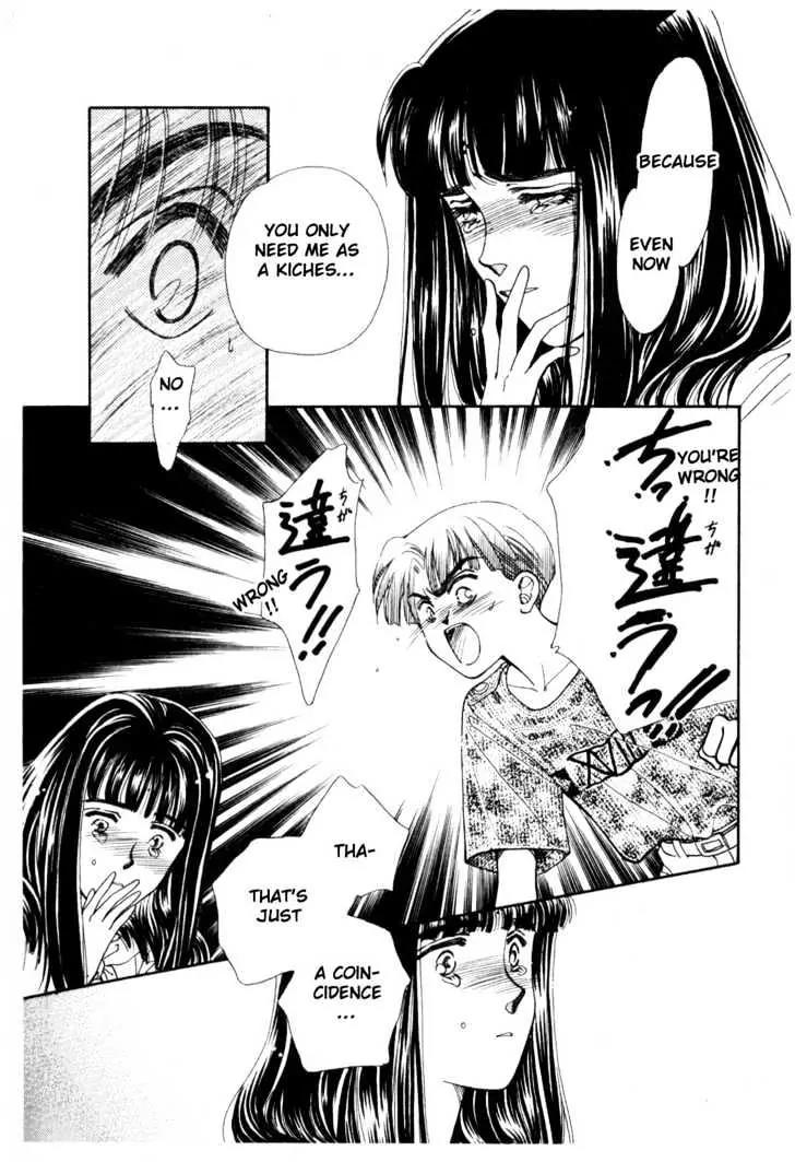 Please Save My Earth Chapter 12.2 page 48 - Vol.12 Chapter 2
