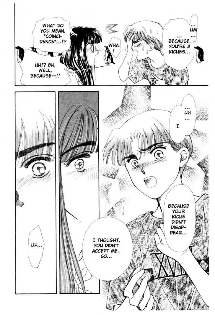 Please Save My Earth Chapter 12.2 page 49 - Vol.12 Chapter 2