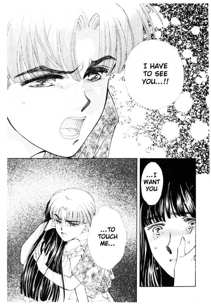 Please Save My Earth Chapter 12.2 page 5 - Vol.12 Chapter 2