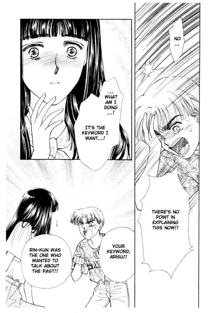 Please Save My Earth Chapter 12.2 page 50 - Vol.12 Chapter 2