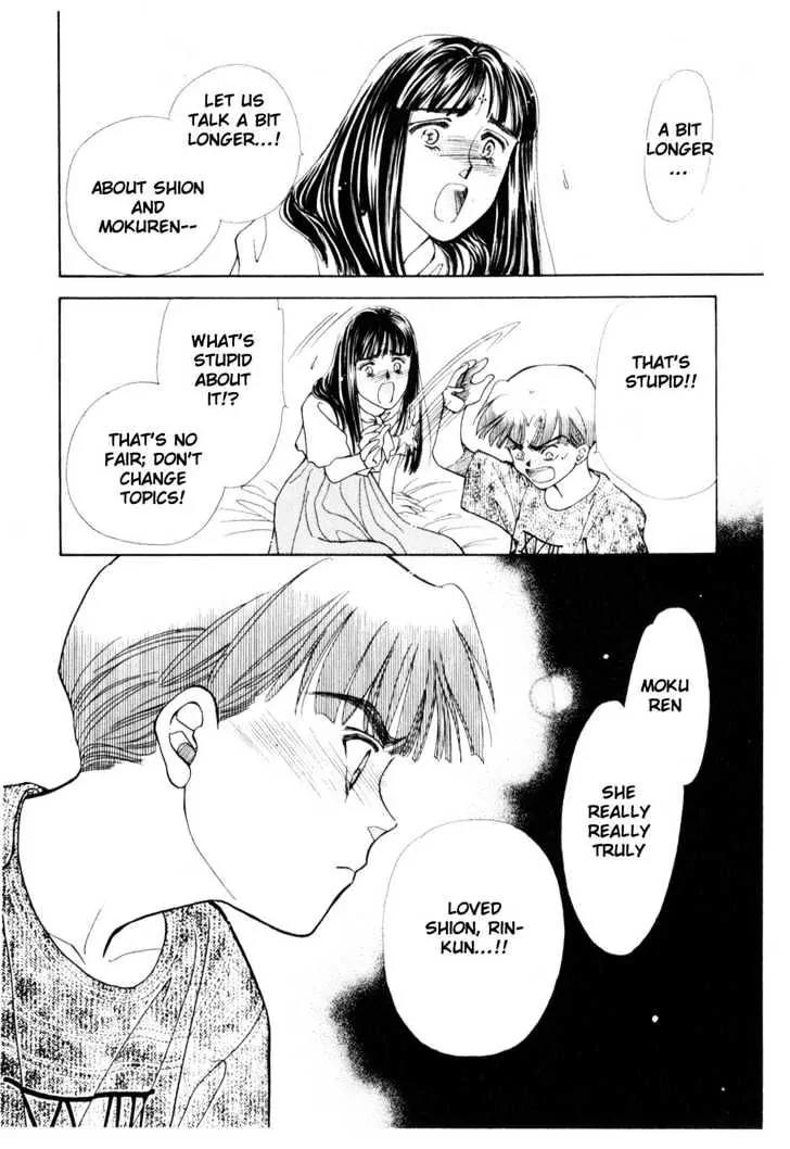 Please Save My Earth Chapter 12.2 page 51 - Vol.12 Chapter 2