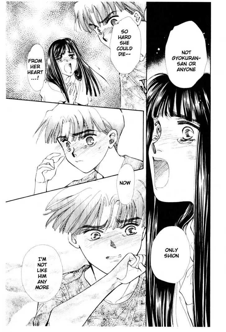 Please Save My Earth Chapter 12.2 page 52 - Vol.12 Chapter 2