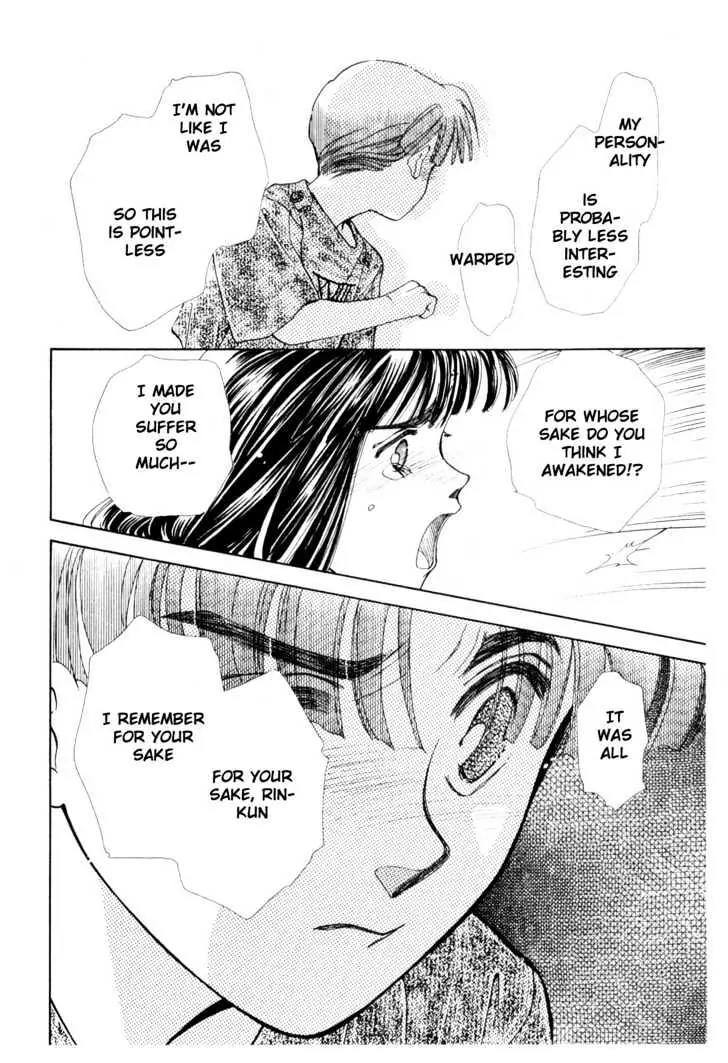 Please Save My Earth Chapter 12.2 page 53 - Vol.12 Chapter 2