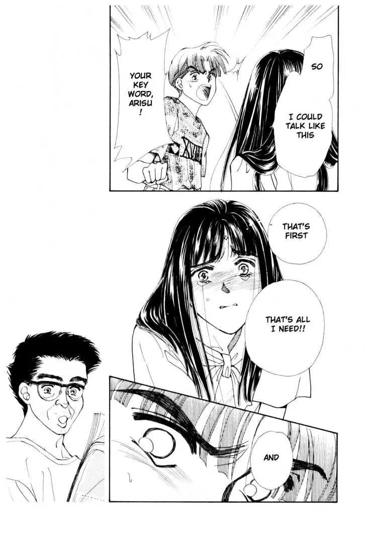 Please Save My Earth Chapter 12.2 page 54 - Vol.12 Chapter 2