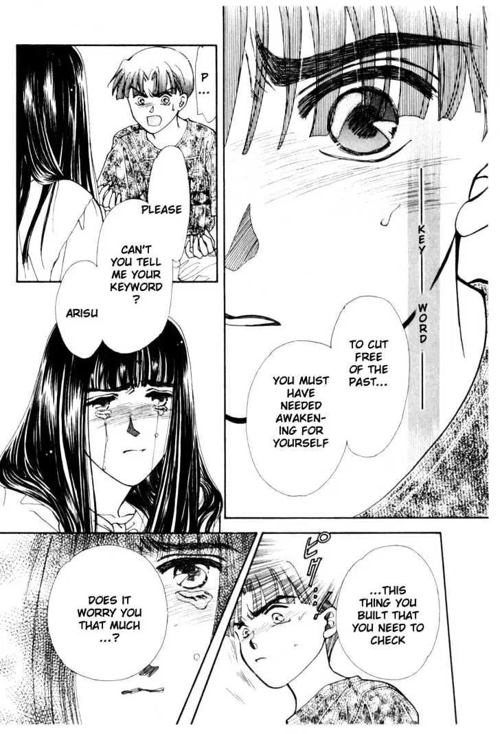 Please Save My Earth Chapter 12.2 page 55 - Vol.12 Chapter 2