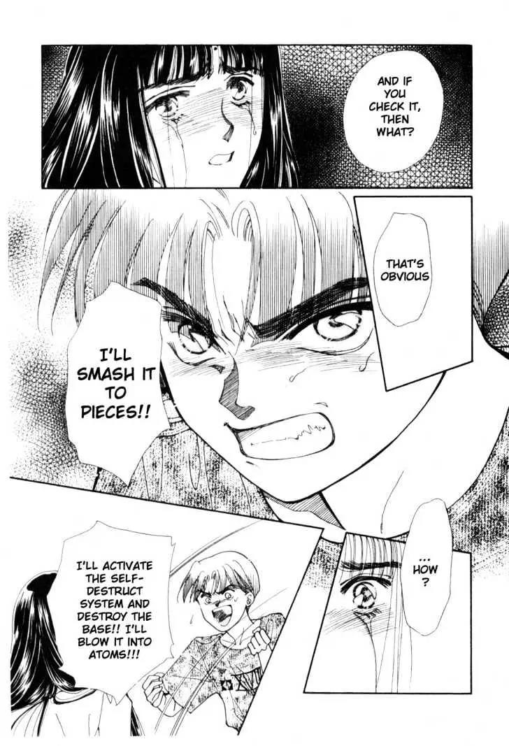Please Save My Earth Chapter 12.2 page 56 - Vol.12 Chapter 2