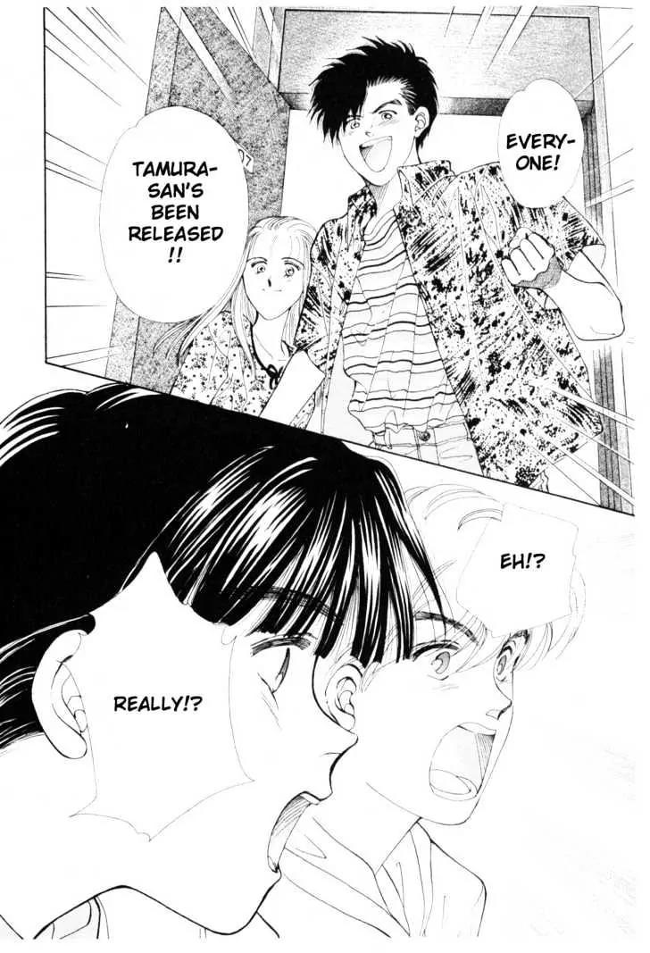 Please Save My Earth Chapter 12.2 page 7 - Vol.12 Chapter 2