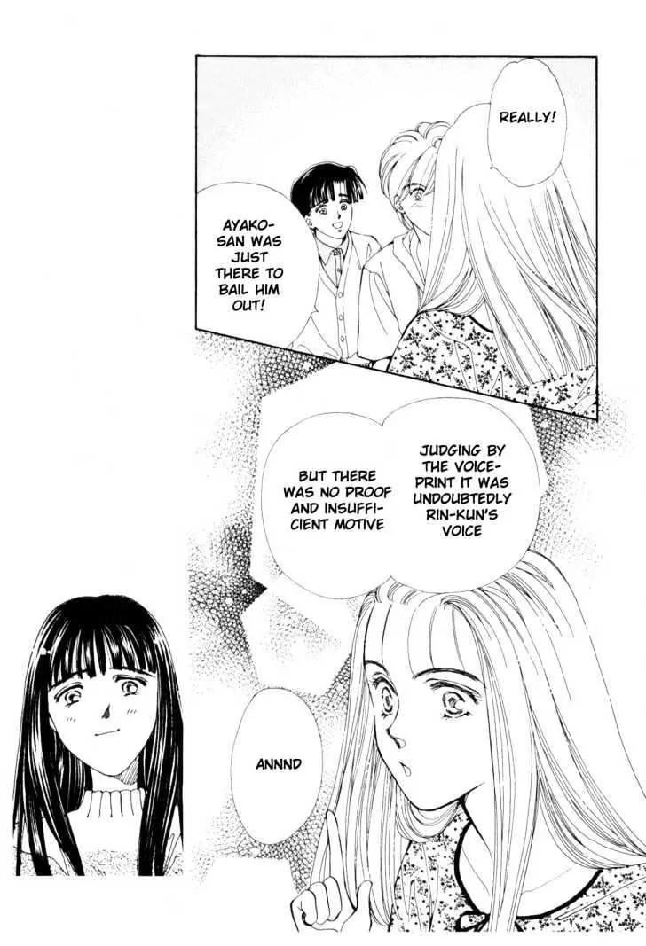 Please Save My Earth Chapter 12.2 page 8 - Vol.12 Chapter 2