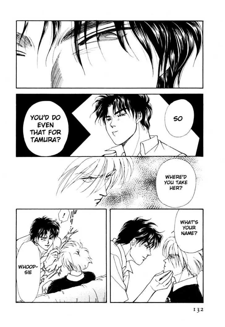 Please Save My Earth Chapter 12.3 page 11 - Vol.12 Chapter 3