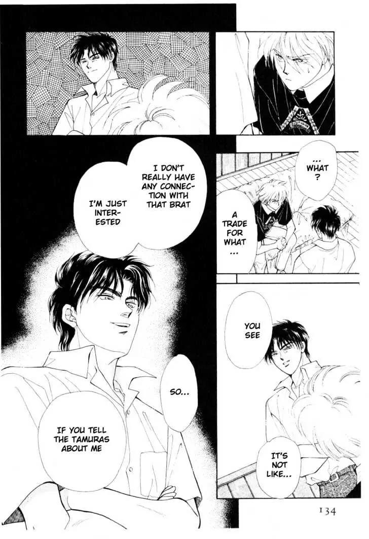 Please Save My Earth Chapter 12.3 page 13 - Vol.12 Chapter 3