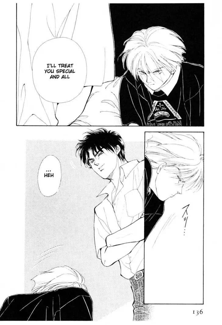 Please Save My Earth Chapter 12.3 page 15 - Vol.12 Chapter 3