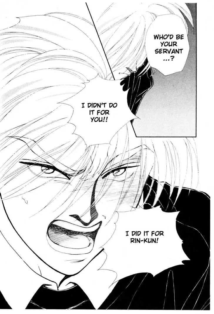 Please Save My Earth Chapter 12.3 page 19 - Vol.12 Chapter 3
