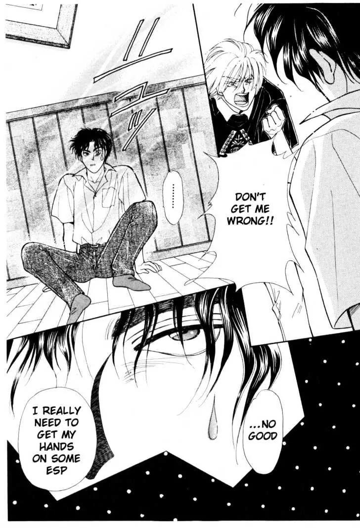 Please Save My Earth Chapter 12.3 page 20 - Vol.12 Chapter 3