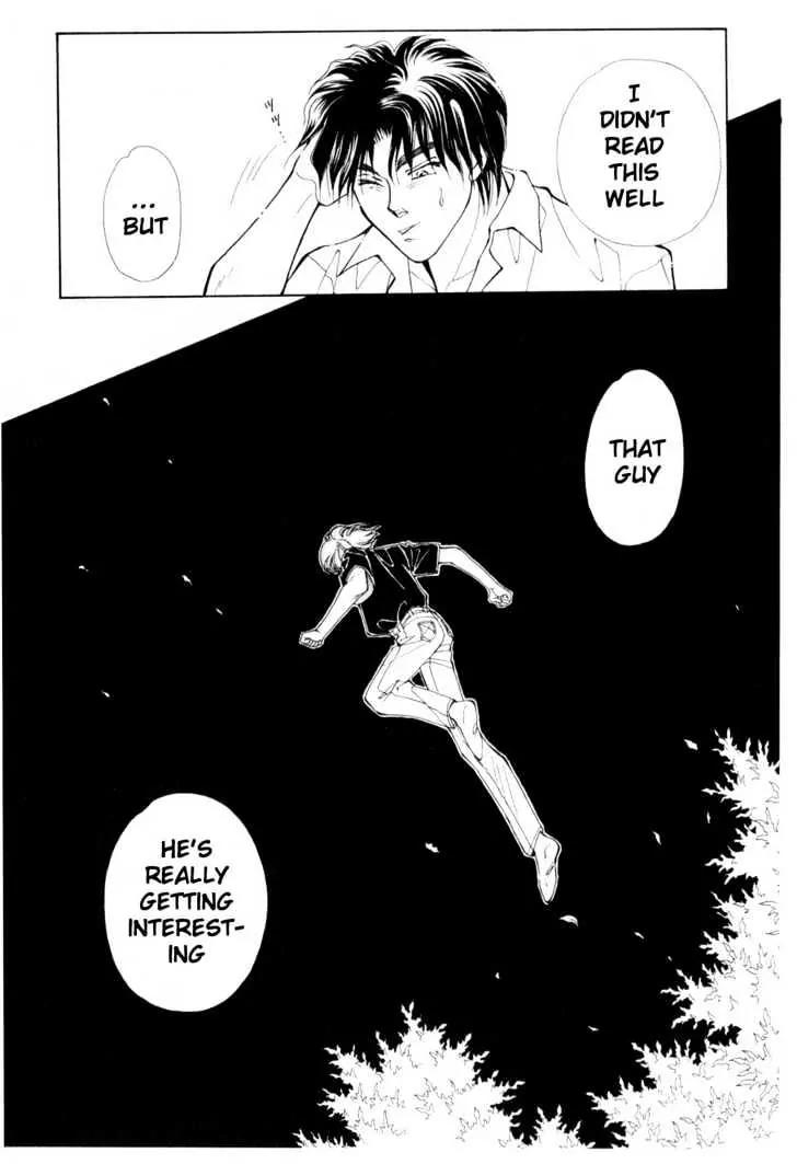 Please Save My Earth Chapter 12.3 page 21 - Vol.12 Chapter 3