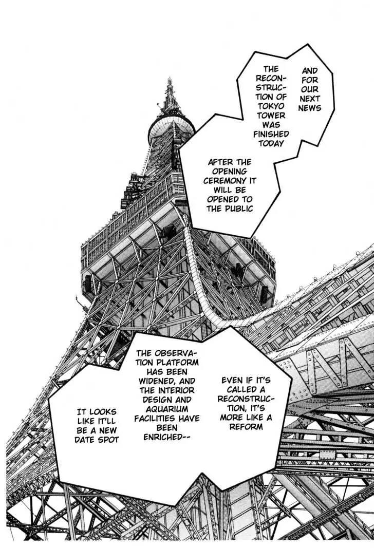 Please Save My Earth Chapter 12.3 page 22 - Vol.12 Chapter 3