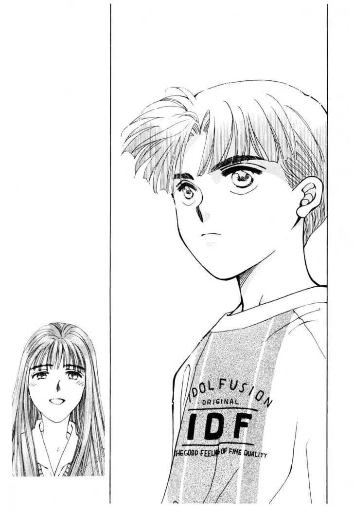 Please Save My Earth Chapter 12.3 page 24 - Vol.12 Chapter 3