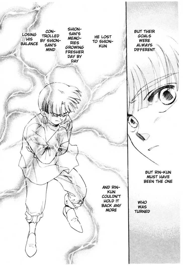 Please Save My Earth Chapter 12.3 page 27 - Vol.12 Chapter 3