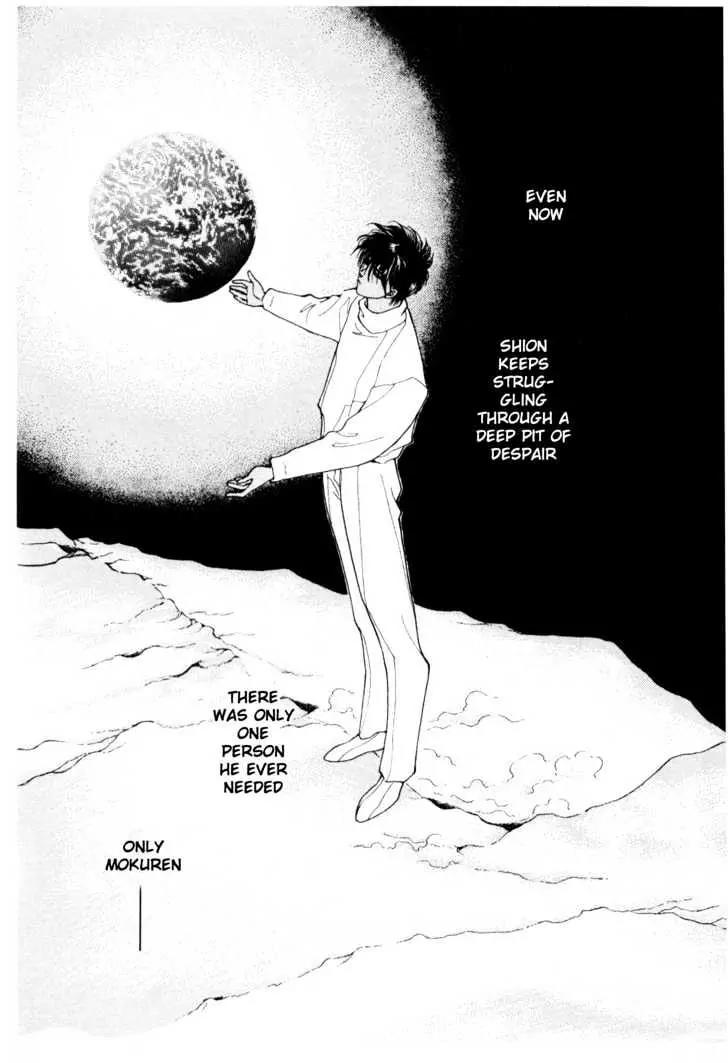 Please Save My Earth Chapter 12.3 page 28 - Vol.12 Chapter 3