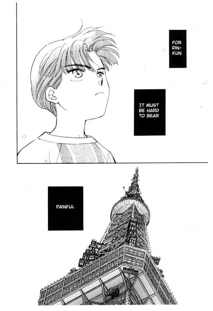 Please Save My Earth Chapter 12.3 page 29 - Vol.12 Chapter 3