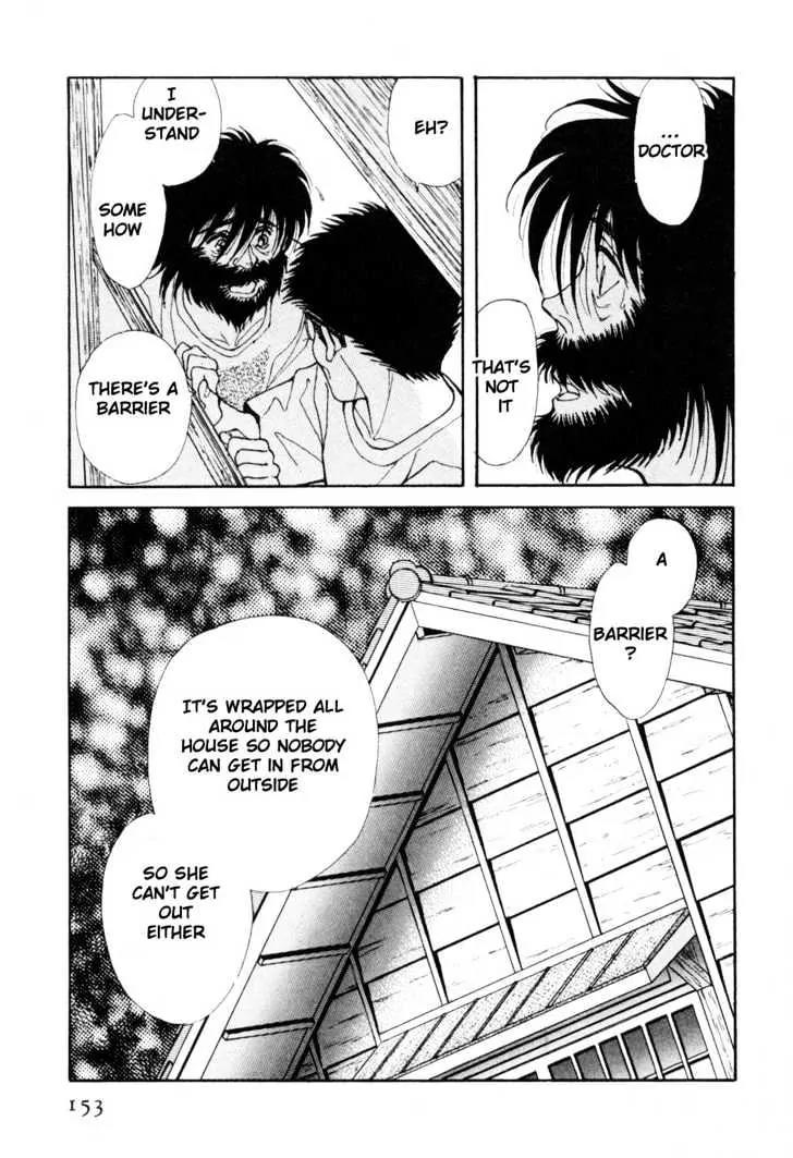 Please Save My Earth Chapter 12.3 page 32 - Vol.12 Chapter 3