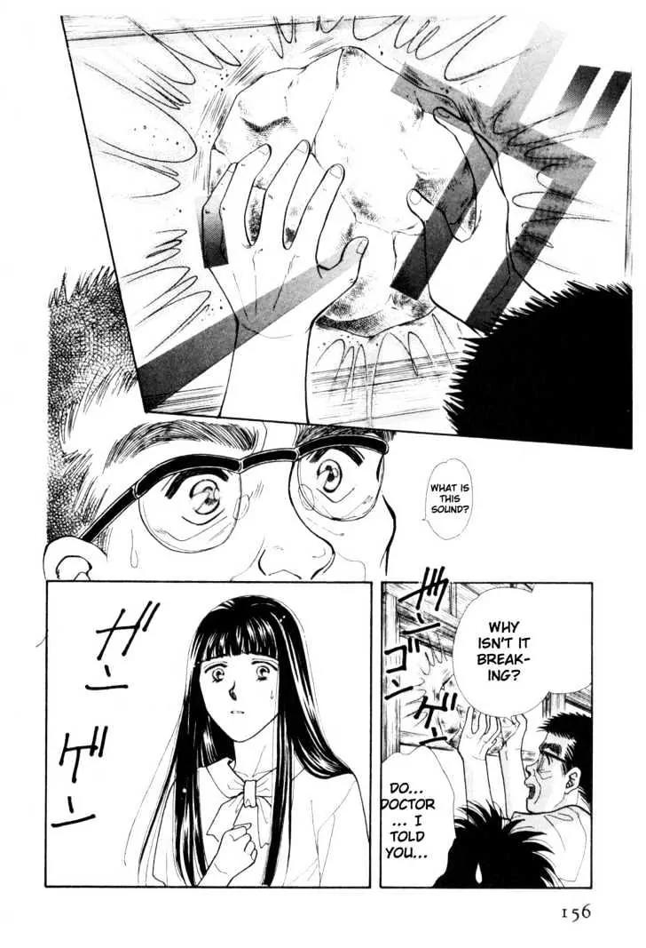 Please Save My Earth Chapter 12.3 page 35 - Vol.12 Chapter 3