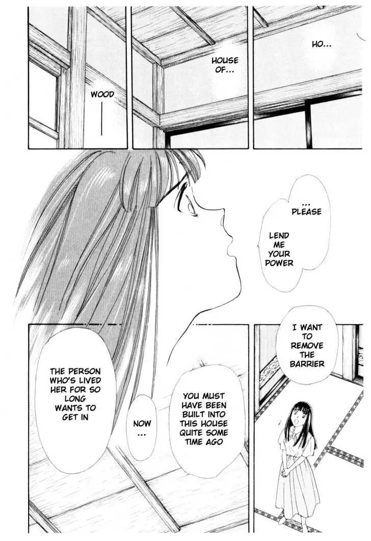 Please Save My Earth Chapter 12.3 page 37 - Vol.12 Chapter 3