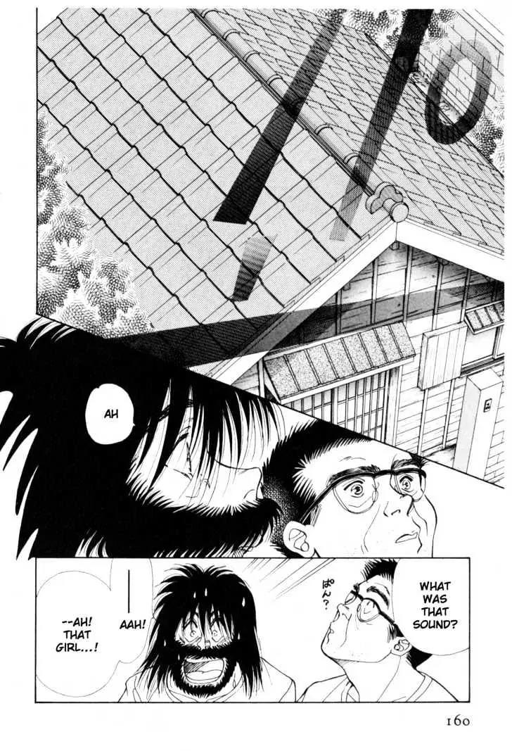 Please Save My Earth Chapter 12.3 page 39 - Vol.12 Chapter 3