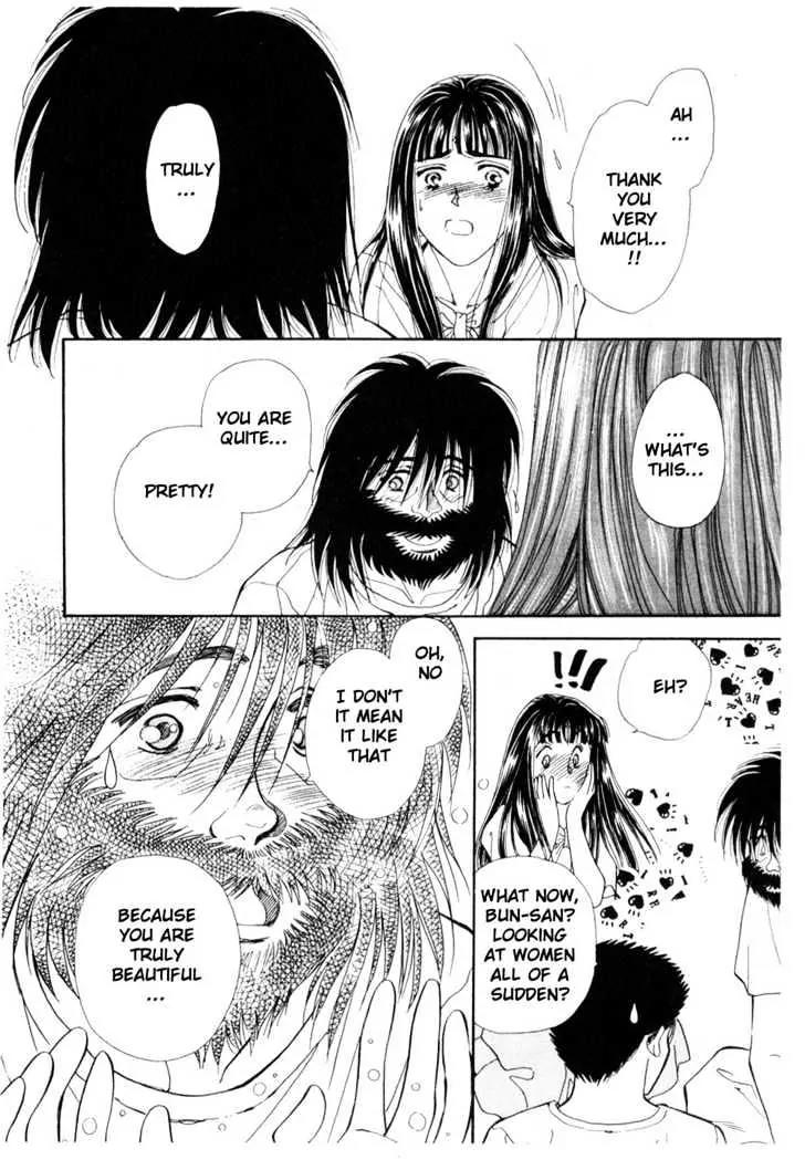 Please Save My Earth Chapter 12.3 page 43 - Vol.12 Chapter 3