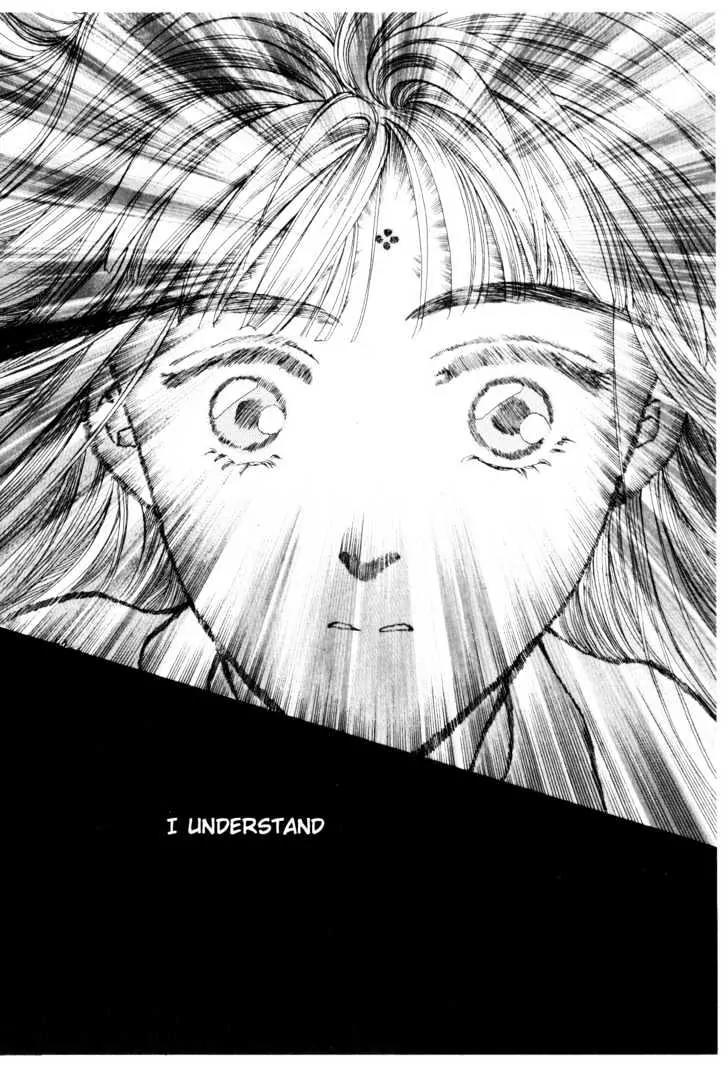 Please Save My Earth Chapter 12.3 page 5 - Vol.12 Chapter 3