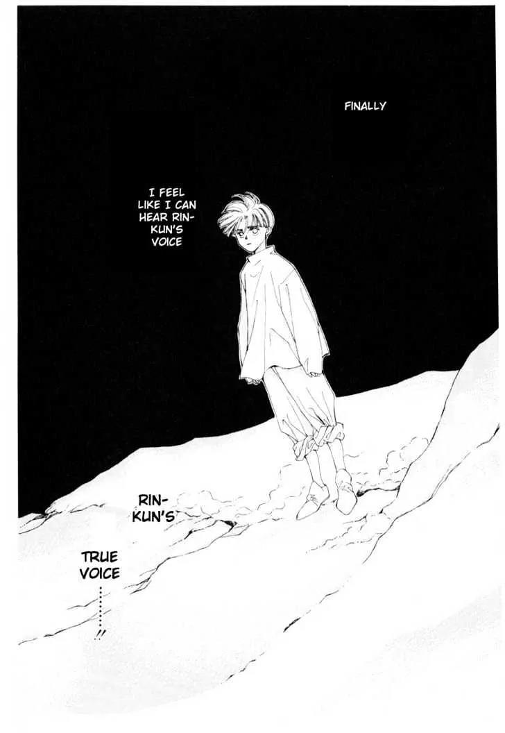 Please Save My Earth Chapter 12.3 page 8 - Vol.12 Chapter 3