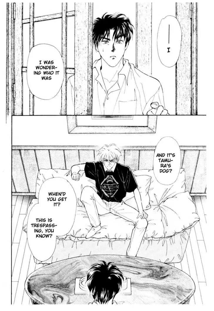 Please Save My Earth Chapter 12.3 page 9 - Vol.12 Chapter 3