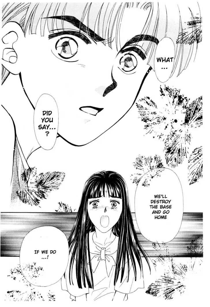 Please Save My Earth Chapter 12.4 page 11 - Vol.12 Chapter 4