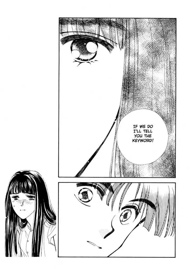 Please Save My Earth Chapter 12.4 page 12 - Vol.12 Chapter 4
