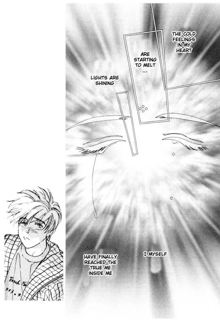 Please Save My Earth Chapter 12.4 page 2 - Vol.12 Chapter 4