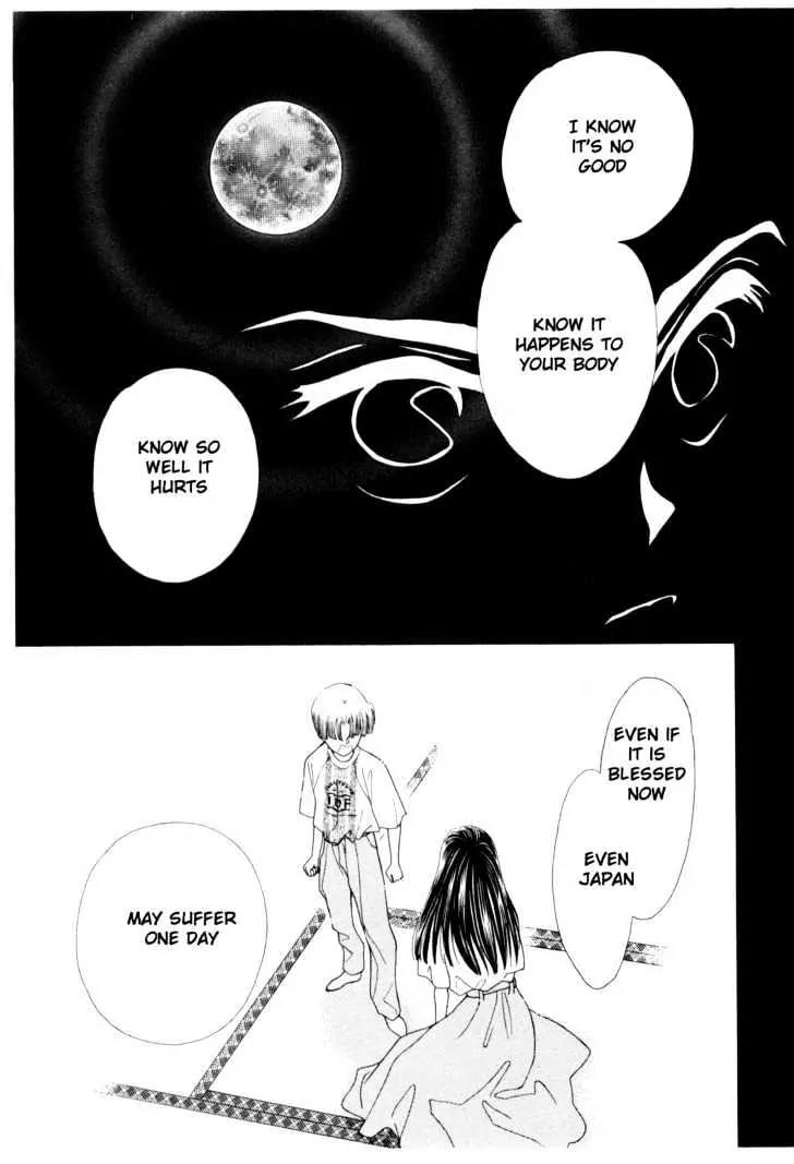Please Save My Earth Chapter 12.4 page 20 - Vol.12 Chapter 4