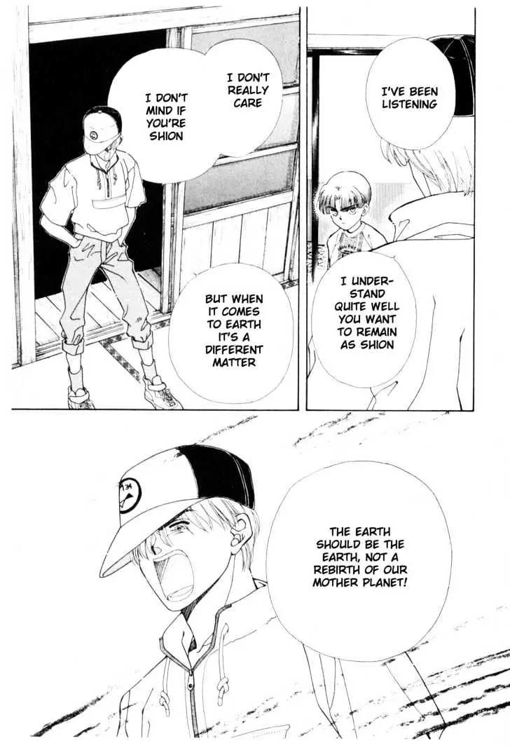 Please Save My Earth Chapter 12.4 page 22 - Vol.12 Chapter 4