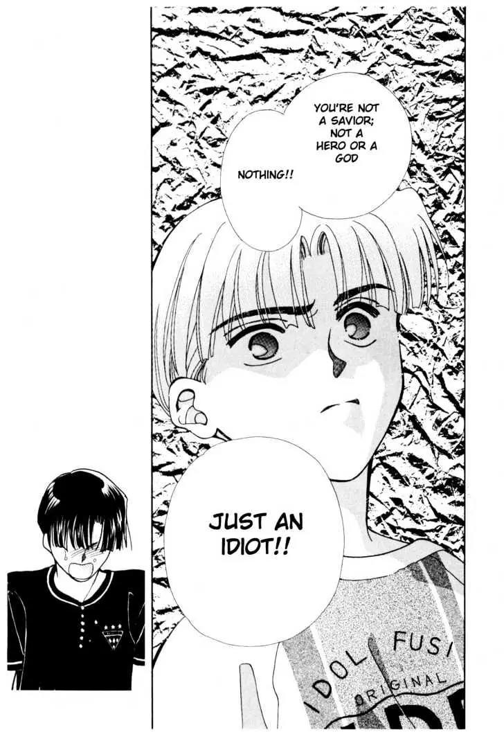 Please Save My Earth Chapter 12.4 page 24 - Vol.12 Chapter 4