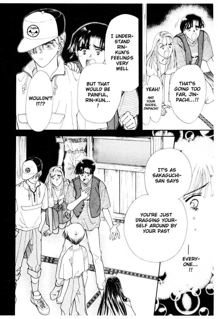 Please Save My Earth Chapter 12.4 page 25 - Vol.12 Chapter 4