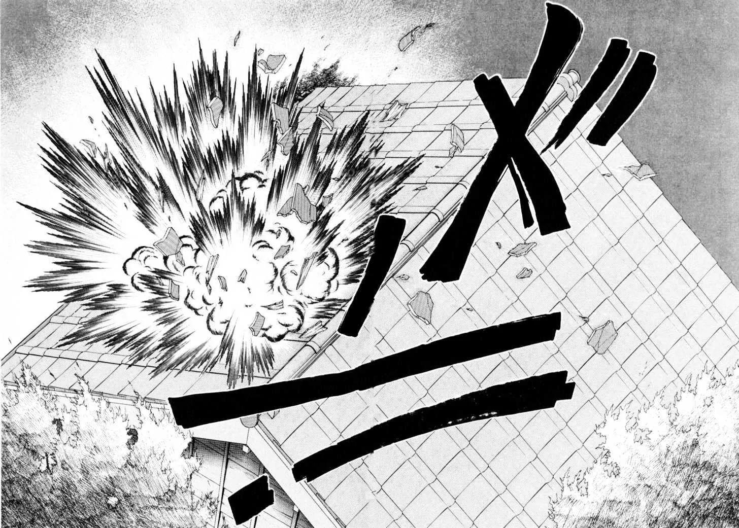 Please Save My Earth Chapter 12.4 page 29 - Vol.12 Chapter 4