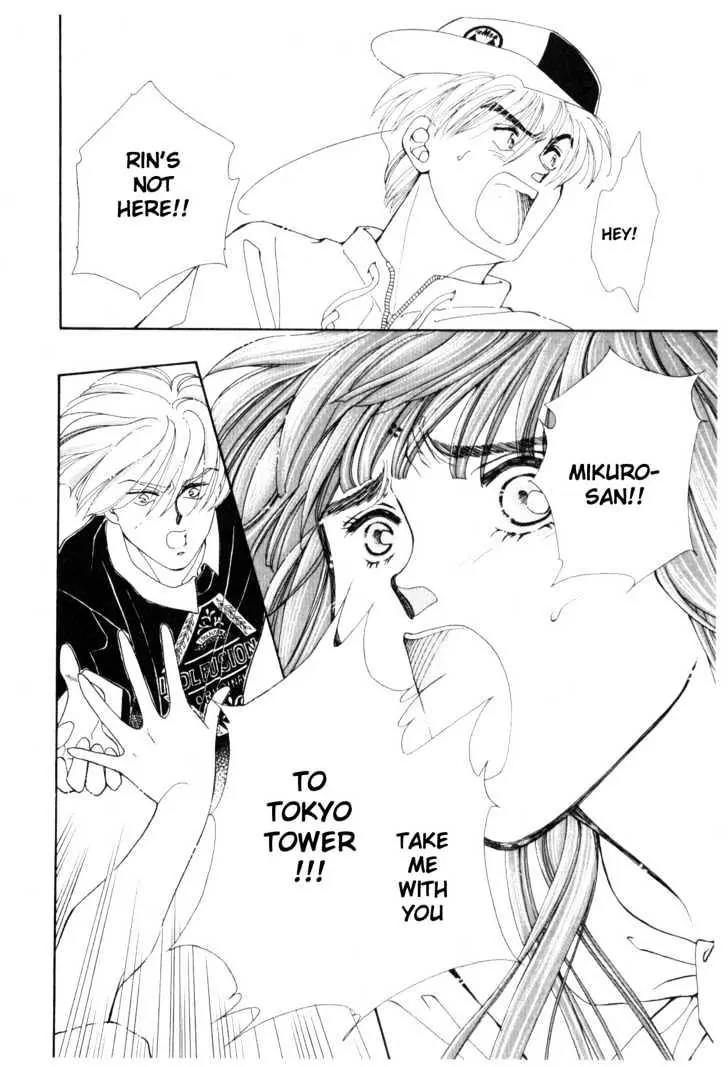 Please Save My Earth Chapter 12.4 page 32 - Vol.12 Chapter 4