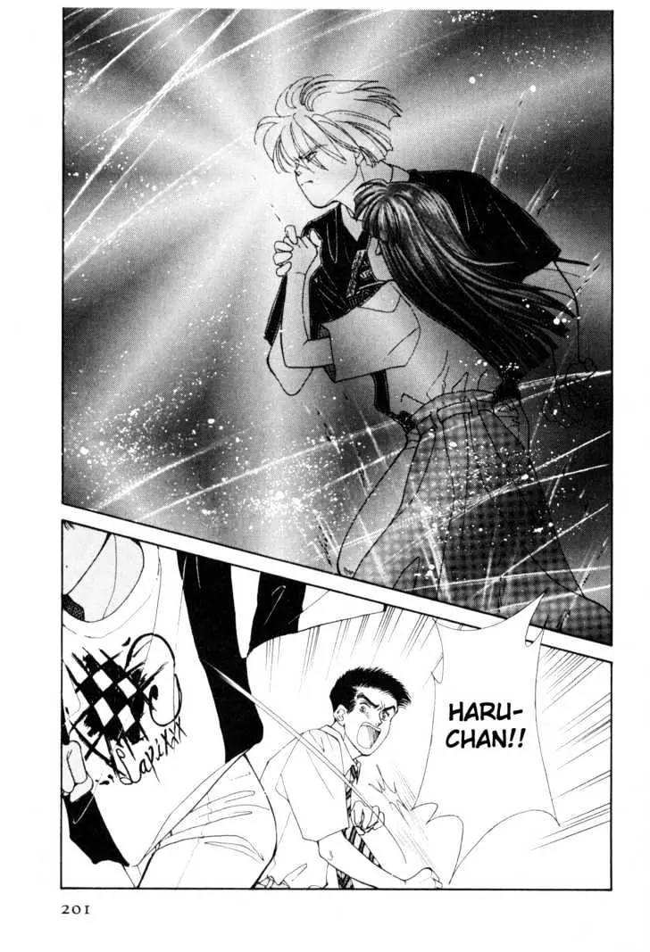 Please Save My Earth Chapter 12.4 page 33 - Vol.12 Chapter 4