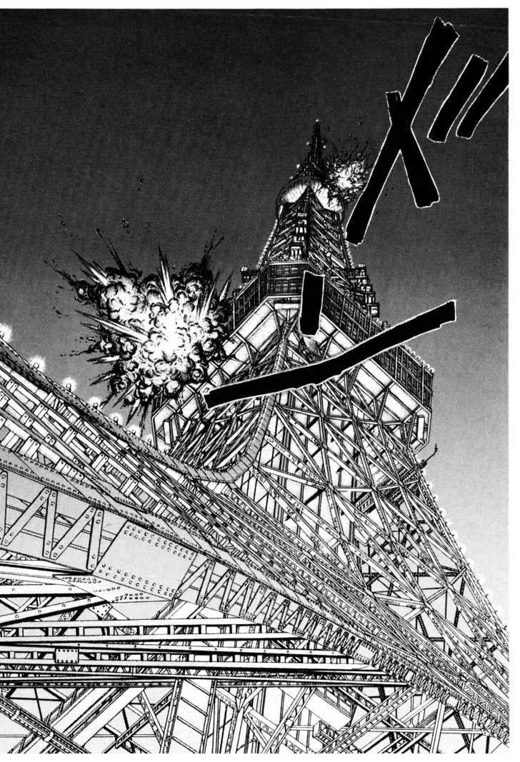 Please Save My Earth Chapter 12.4 page 34 - Vol.12 Chapter 4