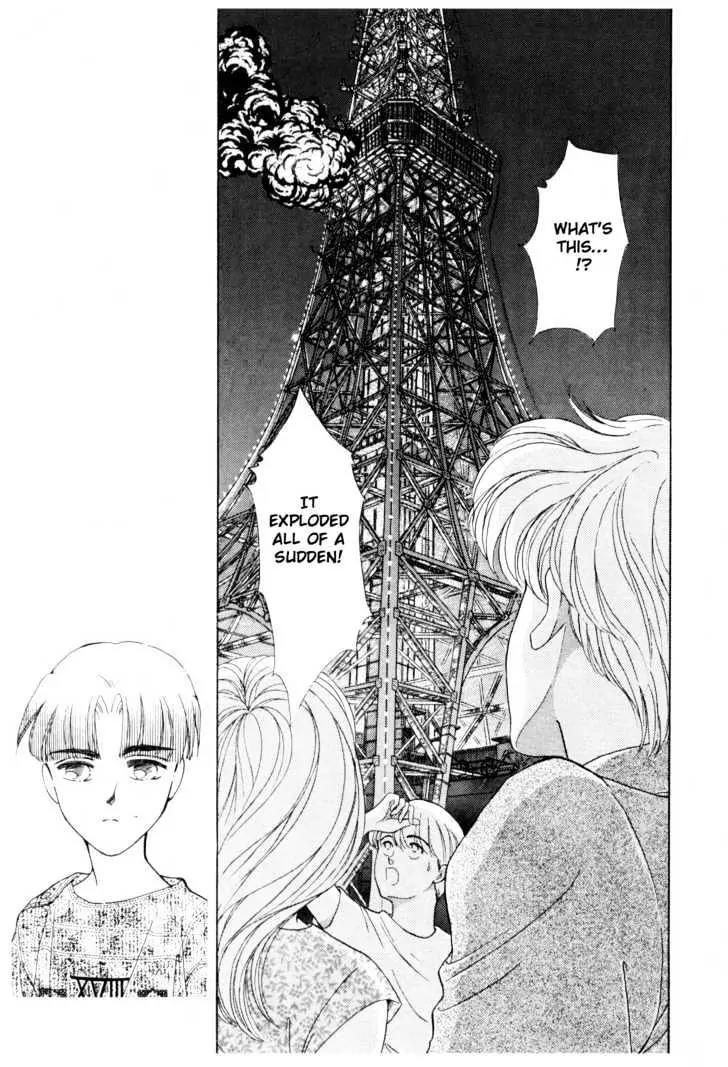 Please Save My Earth Chapter 12.4 page 35 - Vol.12 Chapter 4