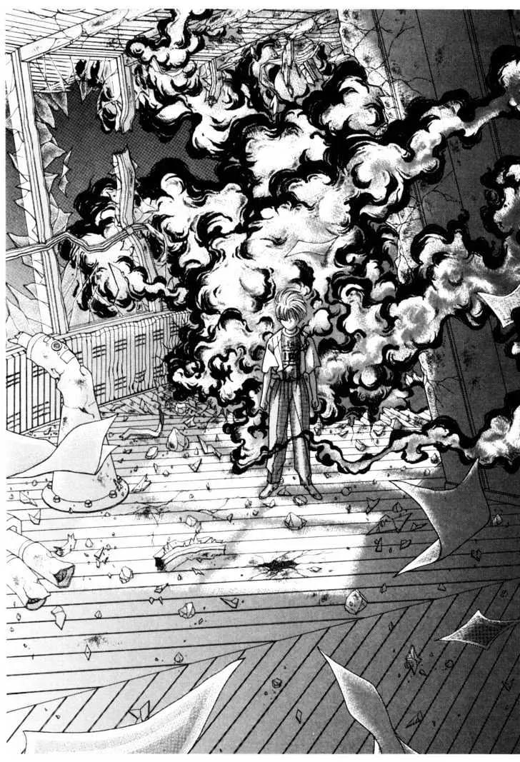 Please Save My Earth Chapter 12.4 page 37 - Vol.12 Chapter 4