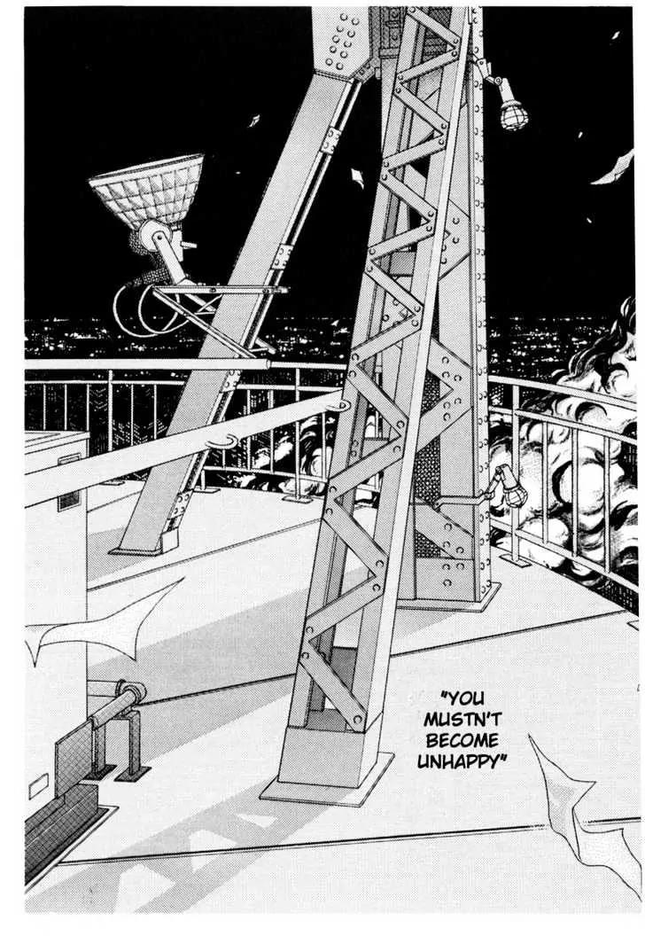 Please Save My Earth Chapter 12.4 page 43 - Vol.12 Chapter 4
