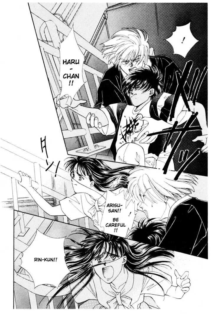 Please Save My Earth Chapter 12.4 page 46 - Vol.12 Chapter 4
